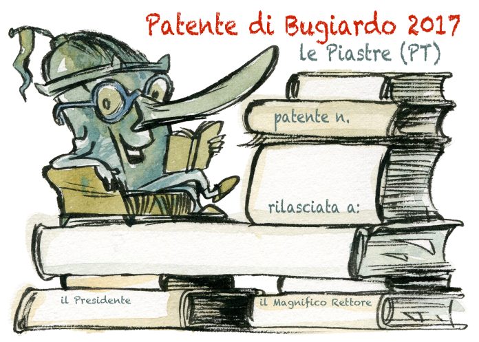 patentefronteE