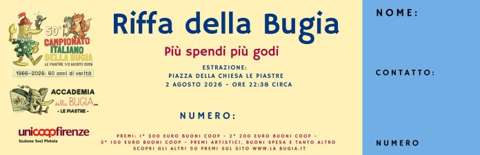 Rosso-e-Oro-Natale-Lotteria-Biglietto